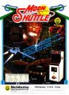 Moon Shuttle (US) Box Art Front